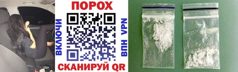 KRAKEN как войти  Волжский  Amphetamine 97%  цены наркотик 