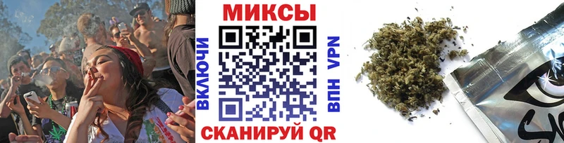 где купить наркоту  Волжский  БУТИРАТ Butirat 