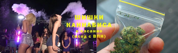 спайс Богородск