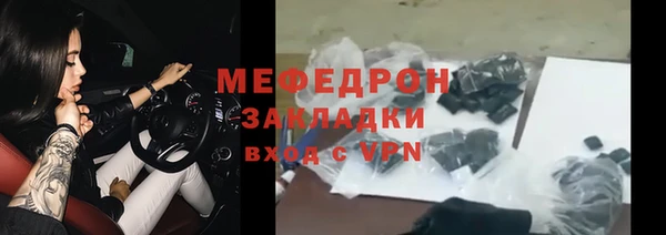 гашиш Ростов