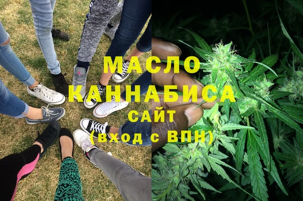 героин Россошь