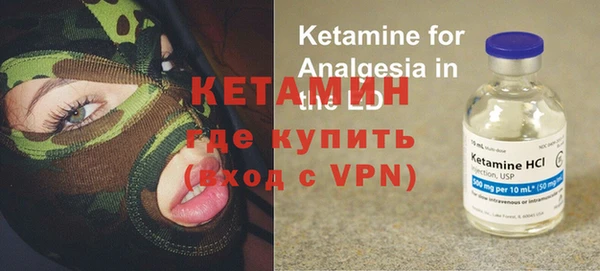 прущая мука Богородицк