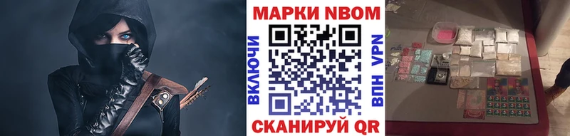 гидра рабочий сайт  Волжский  Наркотические марки 1,5мг  цены наркотик 